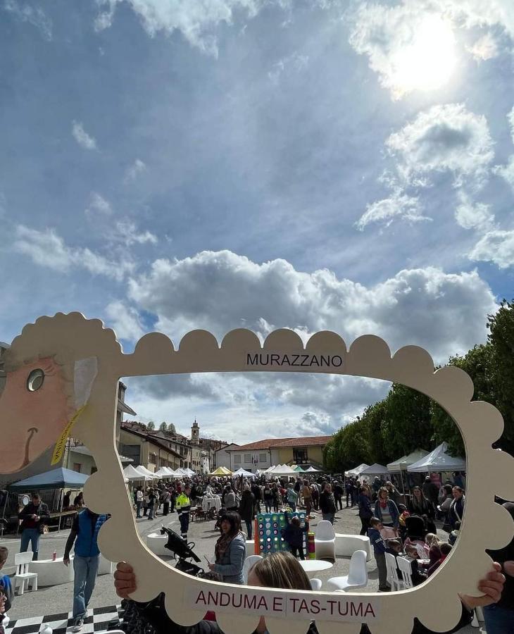 La Tana Dello Scoiattolo *